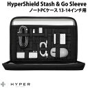 【あす楽】 HYPER 13-14インチ用 HyperShield Stash Go Sleeve 防水ノートPCケース HS14BKGL-70 ハイパー (ノートPCスリーブケース) ガジェットケース