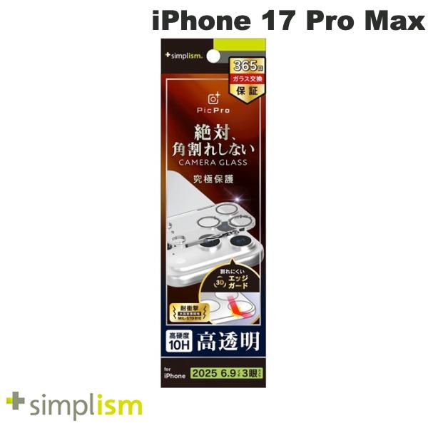 Simplism iPhone 17 Pro Max [PicPro CUSHION] ���ꥢ ��������ݸ�饹 ���� # TR-IP25L3-LCF-PCCCL ����ץꥺ�� (������󥺥ץ��ƥ�����) �ȥ�˥ƥ� 2025