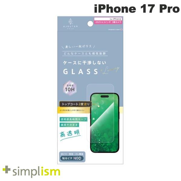 Ajouter iPhone 17 Pro �������Ȥ�����ȴ�� �ȥåץ�����2���ɤ� Ʃ����Ĺ���֥����� ��Ʃ�� �����ݸ�����饹 # AJ-IP25M3-G...