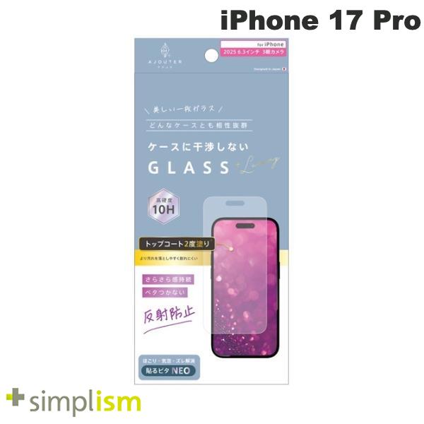 Ajouter iPhone 17 Pro �������Ȥ�����ȴ�� �ȥåץ�����2���ɤ� ���餵�鴶��³ ȿ���ɻ� �����ݸ�����饹 # AJ-IP25M3-GL...