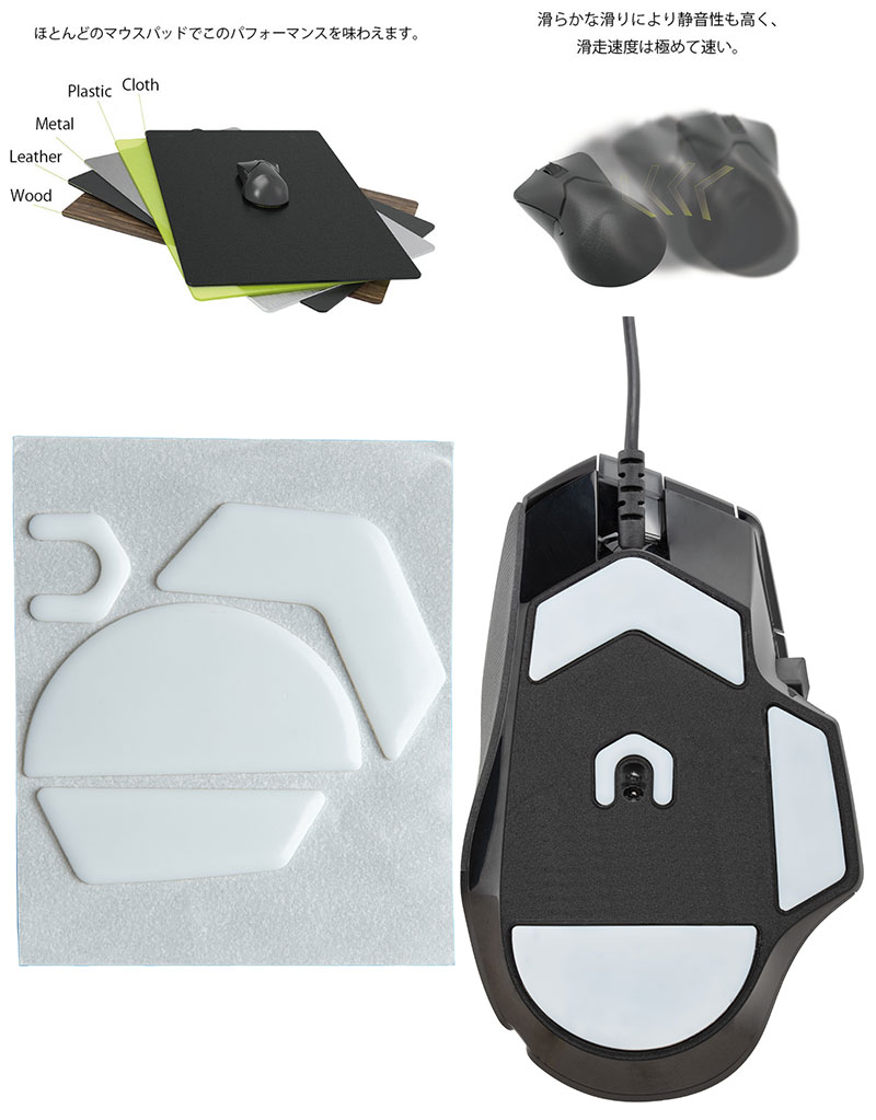 Team GRAPHT PTFE�� Logicool G G502 X�� �����ߥ󥰥ޥ��������� �ۥ磻�� # TGR032-G502X �����॰��ե� (�ޥ��������롦����å�)