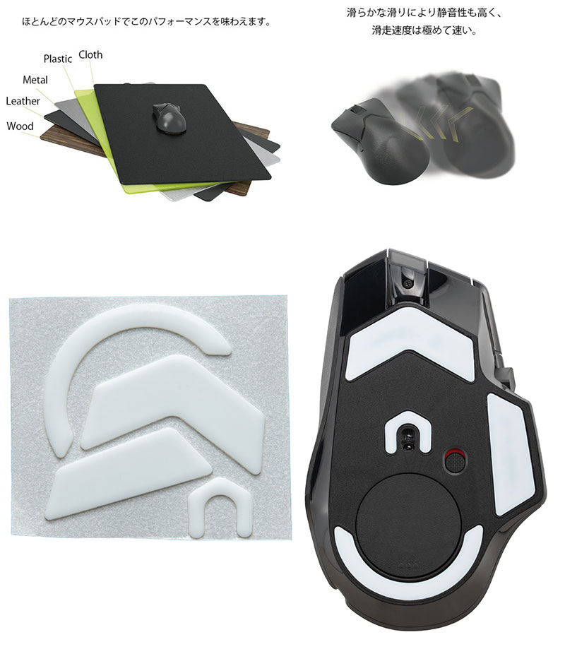 Team GRAPHT PTFE�� Logicool G G502 X LIGHTSPEED�� �����ߥ󥰥ޥ��������� �ۥ磻�� # TGR032-G502XLS �����॰��ե� (�ޥ��������롦����å�)