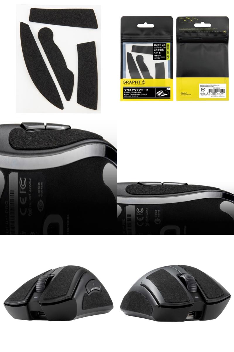 【中古】GXT188 LABAN RGB MOUSE ゲーミングマウス 21789