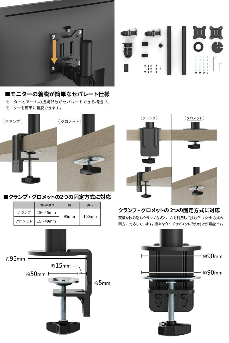 ARCHISS Monitor Arm Basic ���󥰥ݡ��� �ǥ奢��վ���˥��������� # AS-MABH06 �������� (�ǥ����ץ쥤����˥��������ॹ�����)