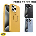 [lR|X] OtterBox iPhone 15 Pro Max OTTER GRIP SYMMETRY (Vg[) ϏՌ Ib^[{bNX (X}zP[XEJo[) [Ki]