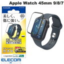 高硬度10Hの強化ガラスを採用し、Apple Watchの画面の美しさを損ねずに傷や汚れから保護する、高透明タイプのApple Watch用画面保護ガラスです。貼り付けの際に、ずれやすいフィルムをぴったりと位置合わせできる貼り付けツール付きです。■ ガラス特有のなめらかな指すべりを実現する高透明タイプのApple Watch用画面保護ガラスフィルムです。■ 高精細画面を損ねない高い透明度を実現します。■ 表面硬度10Hの強化ガラス採用により、保護ガラス表面の傷を防止します。※ エレコム基準による10H鉛筆硬度試験での実力値です。■ 貼り付け面にアクリル系粘着剤をコーティングし、接着剤や両面テープを使わずに貼り付け可能な気泡ゼロタイプです。■ 指紋・皮脂汚れが付きにくく、残った場合でも簡単に拭き取れる指紋防止加工を施しています。■ フィルムを貼ったままでも本体操作ができるタッチスクリーン入力に対応しています。■ 特殊な飛散防止設計により、万が一割れてしまった際にもガラス片が飛散することなく、高い安全性を実現しています。■ ガラス特有のなめらかな指すべりで、快適に操作できます。■ 本体の形状に合わせたサイズにカット済みなので、パッケージから取り出してすぐに使用可能です。■ 貼り付けの際にずれやすいフィルムをぴったり位置合わせできる貼り付けツールの他、キレイに貼り付けるためのクリーニングクロス、ホコリ取りシールが付属しています。■ 自社環境認定基準を1つ以上満たし、『THINK ECOLOGY』マークを表示した製品です。■ 環境保全に取り組み、製品の包装容器において、原料に占める石油系プラスチック代替原料の割合が10%を超えている製品です。[仕様情報]セット内容 : 画面保護ガラス(高透明、指紋防止仕様)x1、クリーニングクロスx1、ホコリ取りシールx1、貼り付けツールx1材質 : 接着面:アクリル系粘着剤、外側:ガラス[メーカー]エレコム ELECOM (エレコム)型番JANAW-23AFLGGRJ4549550302586[対応S] AppleWatch Series アップルウォッチ シリーズ あっぷるうぉっち しりーず iWatch[対応] Apple Watch 45mm Series 7[対応] Apple Watch 45mm Series 8[対応] Apple Watch 45mm Series 9[性能] ガラスフィルム[性能] 光沢[性能] 指紋防止[材質] ガラスエレコム Apple Watch 45mm Series 9 / 8 / 7 フルカバーガラスフィルム 高透明 貼り付けツール付 # AW-23AFLGGRJ エレコム