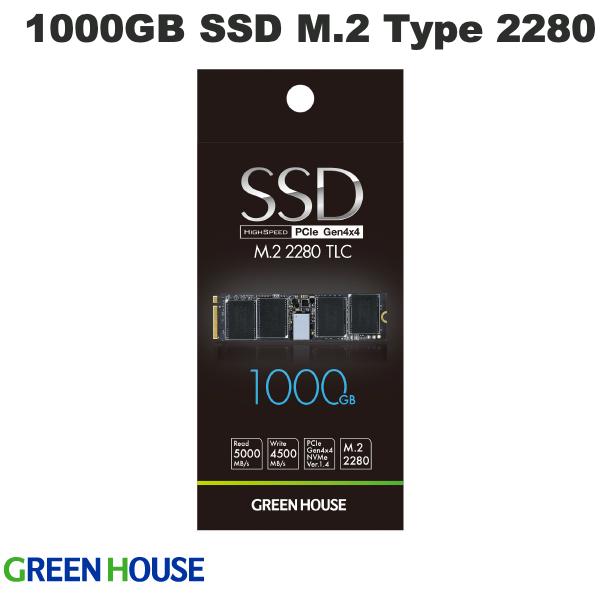 GreenHouse 1000GB SSD M.2 PCIe Gen4x4 NVMe 3D TLC # GH-SSDRMPB1TB グリーンハウス (内蔵SSD)