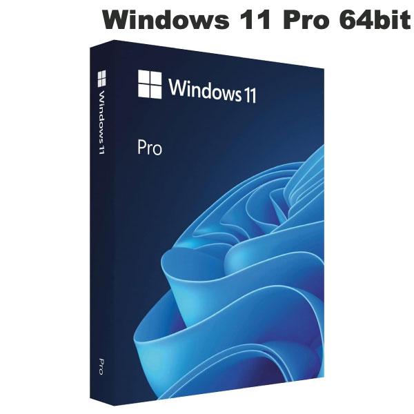 Microsoft Windows 11 Pro 64bit 日本語パッケージ版 USBフラッシュドライブ付属 # HAV-00213 マイクロソフト ソフトウェア 