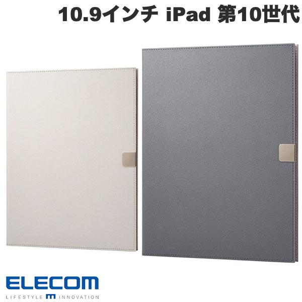 エレコム 10.9インチ iPad 第10世代 フラップケース ソフトレザー &me Apple Pencil収納 フリーアングル (タブレットカバー・ケース)