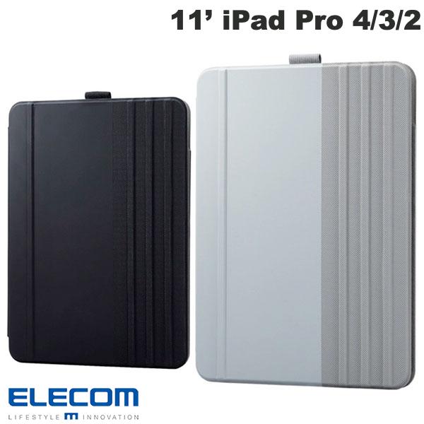 乐天商城 - [在庫処分特価!!] エレコム 11インチ iPad Pro M2 第4世代 / M1 第3 / 2 世代 フラップケース ソフトレザー ドローイング アングル7段階 スリープ対応 (タブレットカバー・ケース)