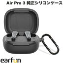 EarFun Air Pro 3 VRP[X ubN # C[t@ (CzEwbhzIvV)