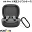 EarFun Air Pro 3 ꥳ󥱡 ֥å # 䡼ե (ۥ󡦥إåɥۥ󥪥ץ)