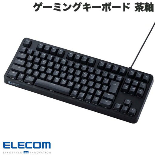 エレコム ゲーミングキーボード 日本語配列 有線 メカニカル ネオクラッチキーキャップ テンキーレス タクタイル 茶軸) 90キー ブラック # TK-GK20TBK エレコム (キーボード) エレコム ゲーミングキーボード 日本語配列 有線 メカニカル ネオクラッチキーキャップ テンキーレス タクタイル 茶軸) 90キー ブラック # TK-GK20TBK エレコム (キーボード)