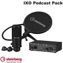 Steinberg IXO Podcast Pack I[fBIC^[tF[XpbN IXO12 / ST-M01RfT[}CNZbg # IXO Podcast Pack X^Co[O (I[fBIC^[tFCX)