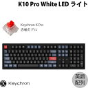 【エントリーで全品P5倍〜6/10まで】 Keychron K10 Pro QMK/VIA Mac英語配列 有線 / Bluetooth 5.1 ワイヤレス両対応 テンキー付き ホットスワップ Keychron K Pro 赤軸 WHITE LEDライト カスタムメカニカルキーボード # K10P-G1-US キークロン (Bluetoothキーボード)(2)