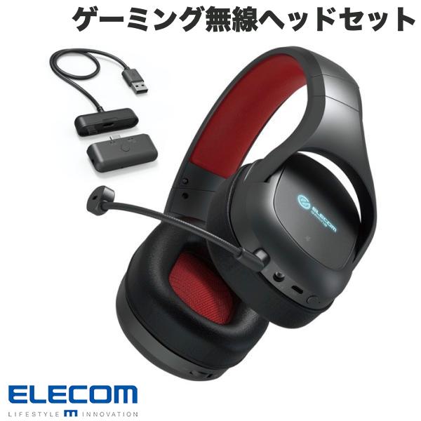 エレコム 2.4GHzワイヤレスステレオゲーミングヘッドセット 無線 ミキサー機能付 USBアダプター付き サラウンド機能…