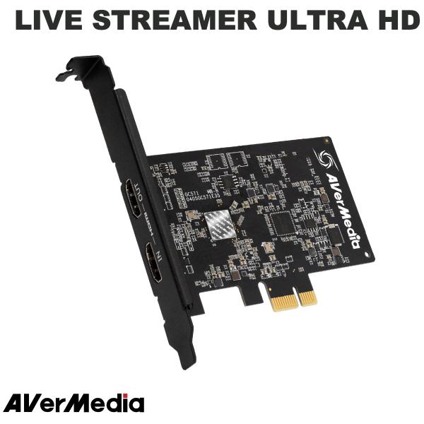 【あす楽】 AVerMedia TECHNOLOGIES LIVE STREAMER ULTRA HD PCI Express x1 Gen3 HDMI 2.0 対応 キャ..