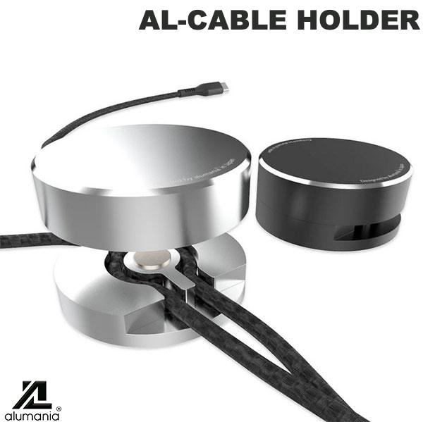 【あす楽】 alumania AL-CABLE HOLDER 50x20 アルマニア (ケーブルマネージャー・整理用品)