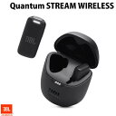 JBL Quantum STREAM WIRELESS USB Type-C 2.4GHzドングル ワイヤレスコンデンサーマイク JBLSTRMWLUSBCBLK ジェービーエル 風防ファー同梱 屋外 取材 クリップマイク ピンマイク 会議 インタビュー