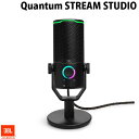  JBL Quantum STREAM STUDIO エレクトレットコンデンサー型 単一指向性 / 無指向性 / ステレオ / 双方向 切り替え式 USBマイク # JBLSTRMSTUDIOBLK ジェービーエル 高音質 ゲーミング ミュート ボイスチャット