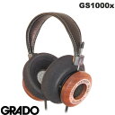 【マラソン★2,000円OFFクーポン配布中】 GRADO GS1000x マホガニー / イペー材 ハイブリッドハウジング 有線ヘッドホン GS1000x グラド (ヘッドホン)