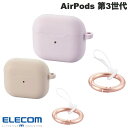 GR AirPods 3 CX[dΉ^Cv VRP[X &Me Jrit (AirPods P[X)