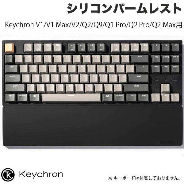 Premium Selection ŷԾŹ㤨֡ڤڡ Keychron V1/V1 Max/V2/Q2/Q9/Q1 Pro/Q2 Pro/Q2 Max ꥳѡ쥹 PR47 # PR47  (ꥹȥ쥹 ե 餫פβǤʤ2,980ߤˤʤޤ