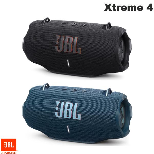 【あす楽】 【スーパーSALE★2000円OFFクーポン配布中】 JBL Xtreme 4 IP67 防水防塵 対応 Bluetooth 5.3 スピーカー ジェービーエル Bluetooth接続スピーカー 重低音 高音質 屋外 アウトドア …