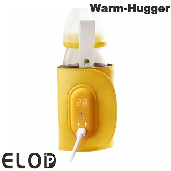 ELOD Portable Bottle Wamer Warm-Hugger ドリンク保温ベルト # FY-H02 イーエルオーディー