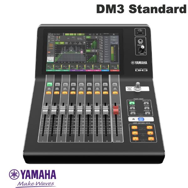 YAMAHA デジタルミキシングコンソール DM3S Dante非搭載モデル # DM3S ヤマハ (レコーディング機材)