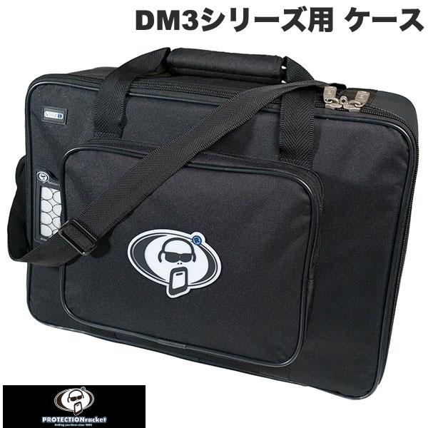 ●合わせて買いたい商品プロテクションラケットの製造ノウハウを駆使し、デジタルミキサーDM3 Standard/DM3のためにデザインされたキャリングケースです。■ 軽量且つハードケース並の高い強度を持つポリカーボネイトを採用したセミハード仕様■ DM3シリーズの筐体にフィットする内寸サイズ■ 全面クッション仕様のインナーに加え、ミキサー本体を固定するための専用クッションが付属■ A4サイズでも余裕をもって収納できるアウターポケット■ 取り回しに便利な縦・横2つのハンドルとショルダーストラップ[仕様情報]内寸 : 縦46cmx横33cmx深さ15cm※ 表記サイズには縫製による若干の誤差がございますのでご了承下さい。[メーカー]プロテクションラケット PROTECTIONracket (PROTECTIONracket)型番JANLPTRDMCASE0847792007882[色] ブラックPROTECTIONracket デジタルミキシングコンソール DM3シリーズ用 ケース # LPTRDMCASE プロテクションラケット