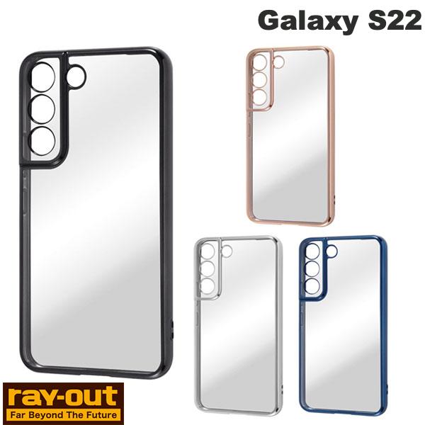 樂天商城 - Ray Out Galaxy S22 Perfect Fit メタリックケース レイアウト (アンドロイドスマホケース・カバー) ギャラクシー