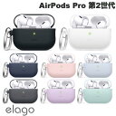 elago AirPods Pro 2 ORIGINAL HANG CASE Jrit VRP[X GS (AirPods ProP[X)