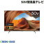 [緿] GreenHouse Google TV 4K / HDRб 50Vվƥ HDMI֥ # GH-GTV50A-BK ꡼ϥ