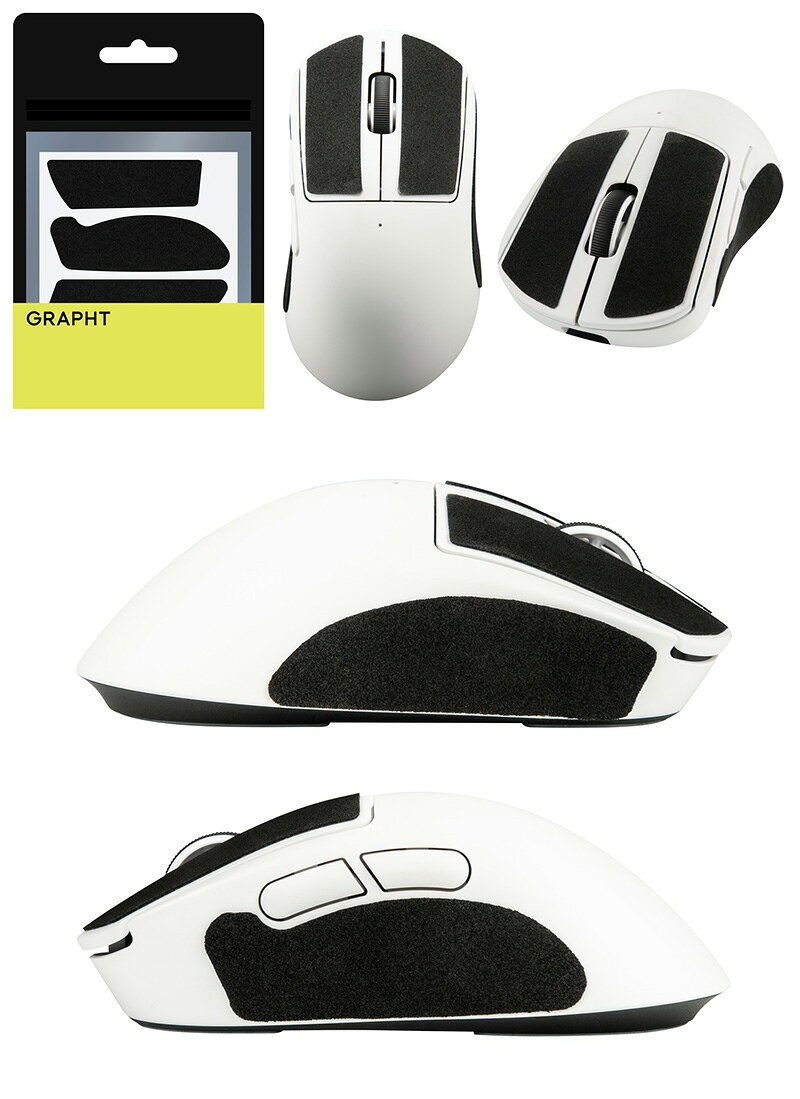 Team GRAPHT Logicool G PRO 2 LIGHTSPEED マウスグリップテープ 薄型モデル # GRT061-PRO2LS チームグラフト (マウスソール・グリップ)