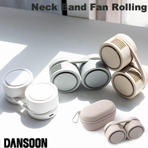 ڤڡ 2024ɲ! DANSOON Neck Band Fan Rolling ѥ 󤫤  ݡդ ...