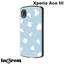  ingrem Xperia Ace III ディズニーキャラクター 耐衝撃ケース MiA ベイマックス_ふわふわ # IN-RDXPAM3AC4/BX4 イングレム