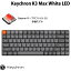 Keychron K3 Max QMK/VIA Mac英語配列 有線 / Bluetooth 5.1 ワイヤレス 両対応 テンキーレス Gateron ..