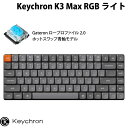 Keychron K3 Max QMK/VIA Mac英語配列 有線 / Bluetooth 5.1 ワイヤレス 両対応 テンキーレス ホットスワップ Gateron ロープロファイ..