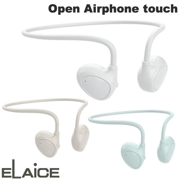 【あす楽】 ELAiCE Open Airphone touch Bluetooth 5.3 ワイヤレスイヤフォン エレス (無線 イヤホン ) 耳を塞がない マイク付き ハンズフリー オープンエアー