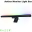 Razer Aether Monitor Light Bar ߥ󥰥롼 Matterб ˥饤ȥС LED / RGB LED # RZ43-05040100-R3EJ 졼 (ޡȥ饤ȡ)