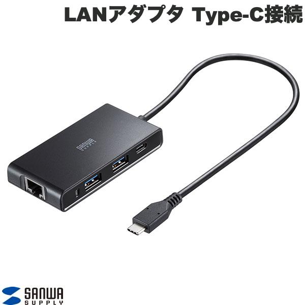 SANWA USB Type-C ハブ付き 2.5ギガビットLANアダプタ USB Type-C接続 0.3m # USB-3TCLS8BK サンワサプライ (USB-C ハブ)