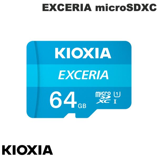 [lR|X] KIOXIA 64GB EXCERIA microSDXC UHS-I C10 J[h R=100MB/s A_v^t COpbP[W # LMEX1L064GG2 LINVA ([J[h)