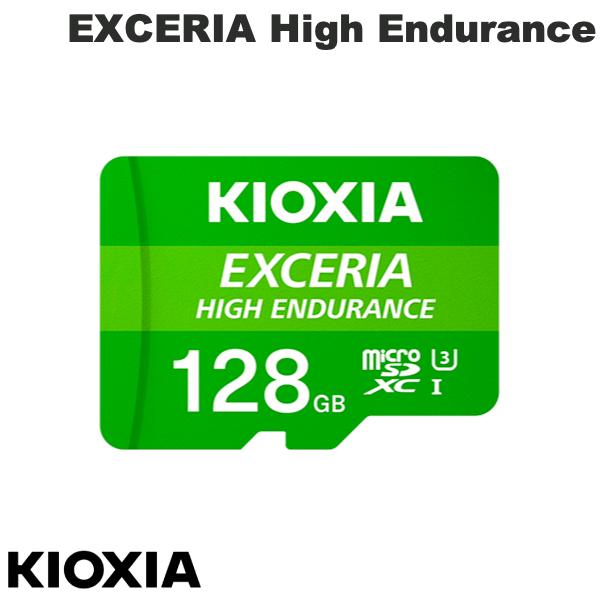 [lR|X] KIOXIA 128GB EXCERIA High Endurance microSDXC UHS-I U3 V30 A1 A_v^t COpbP[W # LMHE1G128GG2 LINVA ([J[h)