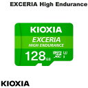 EXCERIA HIGH ENDURANCE 高耐久 microSDHC/microSDXC UHS-Iメモリカードは、フルHD映像記録を想定して設計しています。監視カメラやドライブレコーダーに求められる耐久性を備え、連続した書き込みが可能です。3次元フラッシュメモリ「BiCS FLASH」技術を搭載したEXCERIA HIGH ENDURANCE microSDメモリカードです。監視カメラやドライブレコーダーの記録に適した耐久性EXCERIA HIGH ENDURANCE 高耐久 microSDHC/microSDXC UHS-Iメモリカードは、監視カメラやドライブレコーダーでの使用を想定しています。[仕様情報]インターフェース : UHS-I外形寸法 : 15.0 x 11.0 x 1.0 mm質量 : 約 0.3 g最大読出速度100 MB/s最大書込速度65 MB/sUHSスピードクラスU3ビデオスピードクラスV30SDスピードクラス : C10アプリケーションパフォーマンスクラス : A1動作環境・保護性能動作温度-25 ℃ ～ 85 ℃ (結露しないこと)適合規制RoHS適合防水性JIS防水保護等級7(IPX7)準拠※IPX7とは、本製品(カードのみ)を常温(15℃～35℃)の水道水(静水、水深1m)に静かに沈めて30分間放置後、取り出して動作可能であることを意味しています。メーカーの試験結果に基づくものであり、すべての状況での動作を保証するものではありません。耐X線ISO7816-1準拠ISO7816-1準拠とは、本製品をX(エックス)線0.1Gy(グレイ)に被ばく後、動作可能であることを意味しています (当社の試験結果に基づくものです) 。耐衝撃5m落下テストクリア※本製品(カードのみ)を高さ5mから自然落下させた後、動作可能(当社の試験結果に基づくものです)。過熱/発火防止ヒューズ搭載※ヒューズが正常に作動すること、およびデータを保証するものではありません。耐静電気静電気に対する耐性※IEC61000-4-2規定のESD試験環境下において、静電容量150pF、放電抵抗330Ω、気中放電±15kVでの静電気放電試験をクリア。各種耐性はデータを保証するものではありません。64GB以上microSDXC対応機器[メーカー]キオクシア KIOXIA型番JANLMHE1G128GG24582563851160[容量] 128GB[性能] 完全防水[性能] 防水[規格] 4K[規格] V30KIOXIA 128GB EXCERIA High Endurance microSDXC UHS-I U3 V30 A1 アダプタ付 海外パッケージ # LMHE1G128GG2 キオクシア