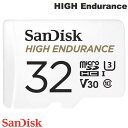 [ネコポス発送] SanDisk 32GB HIGH Endurance microSDHC R=100MB/s W=40MB/s Class 10 V30 U3 アダプタ付き 海外パッケージ # SDSQQNR-..