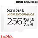 [lR|X] SanDisk 256GB HIGH Endurance microSDXC R=100MB/s W=40MB/s Class 10 V30 U3 A_v^t COpbP[W # SDSQQNR-256G-GN6IA TfBXN ([J[h)