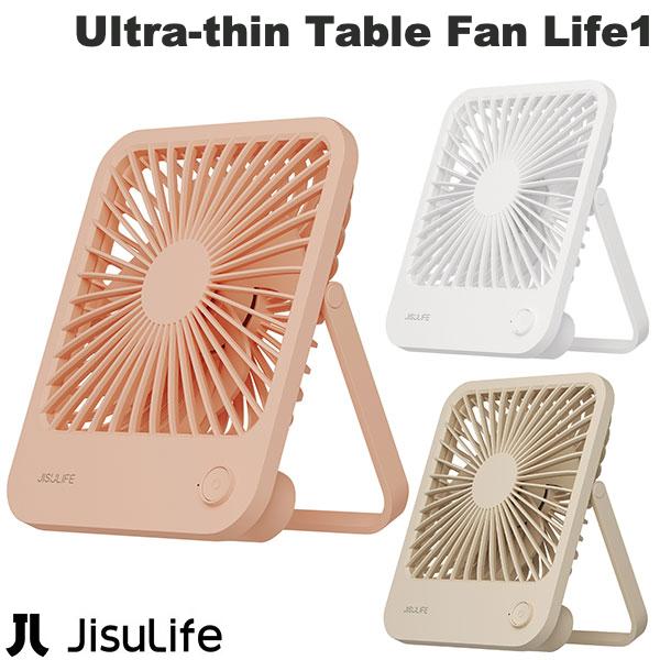 【あす楽】 JISULIFE Ultra-thin Table Fan Life1 2000 ポータブル扇風機 ジスライフ (小型クーラー) ハンディファン