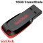 [ͥݥȯ] SanDisk 16GB CruzerBlade USB2.0 եå꡼ åץ쥹 ѥå # SDCZ50-016G-B35 ǥ (USB꡼)