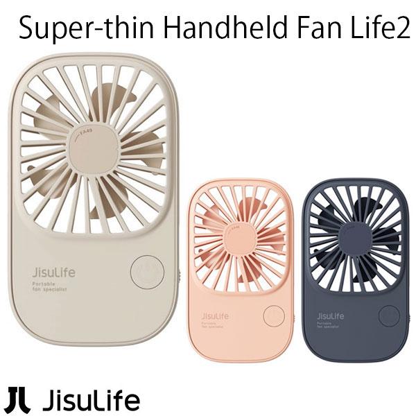 yyz JISULIFE Super-thin Handheld Fan Life2 |[^u@ WXCt (^N[[) nfBt@ X É ܂肽݃nh